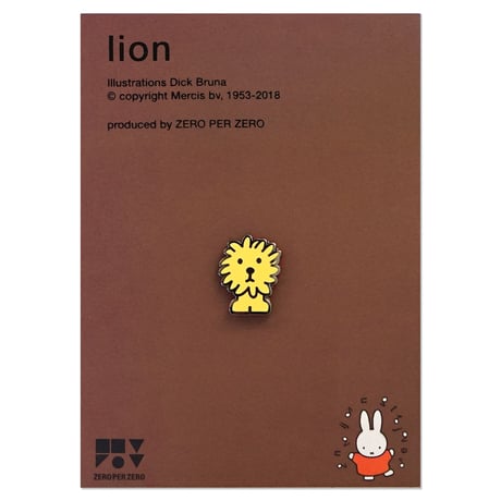 LION | Miffy Pin