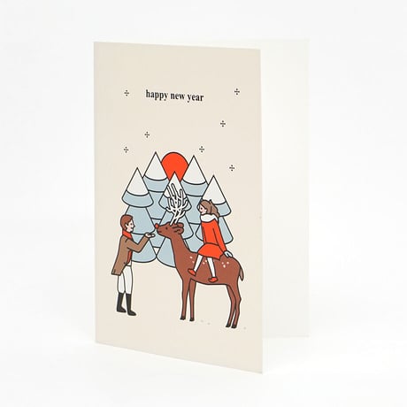 BOY and GIRL | Christmas card