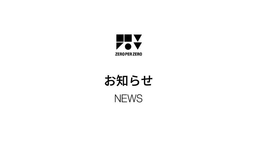 ※ご成約品✴︎フォロワー様　イベント割引　２点 Please help Send me gifts 7F6Z4R6XX9 | Facebook