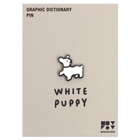 WHITE PUPPY | Animal Pin