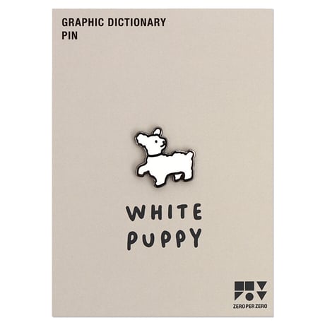 WHITE PUPPY | Animal Pin