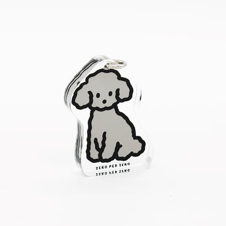 DOG 4 (SILVER POODLE) | Objet Keyring