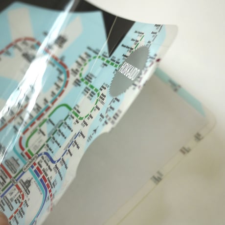HOKKAIDO | A4 folder