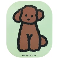 BROWN POODLE 3 | Mouse pad (DIE-CUT)