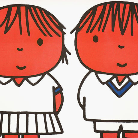 TENNIS | Miffy A3 RISO poster