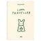 RABBIT beige | Passport cover 2