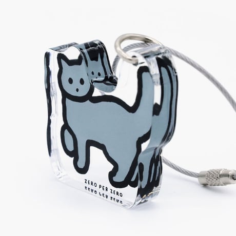 CAT 3 (GRAY) | Objet Keyring