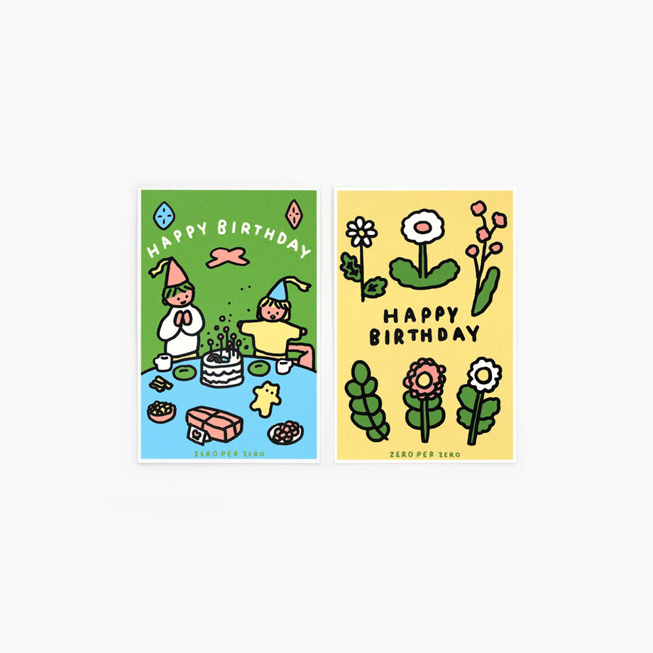 HAPPY BIRTHDAY | Silkscreen Postcard set | ZERO