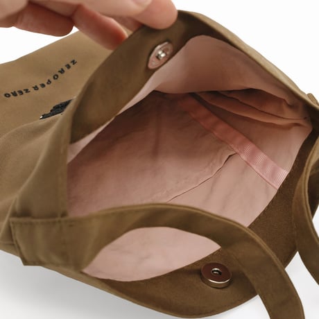 TUXEDO CAT brown | Walk walk crossbag