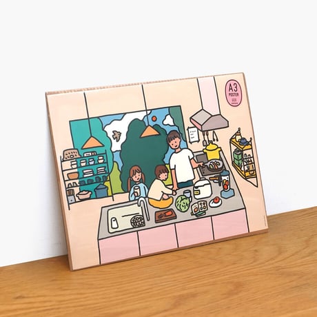 COOKING 2 | A3 poster
