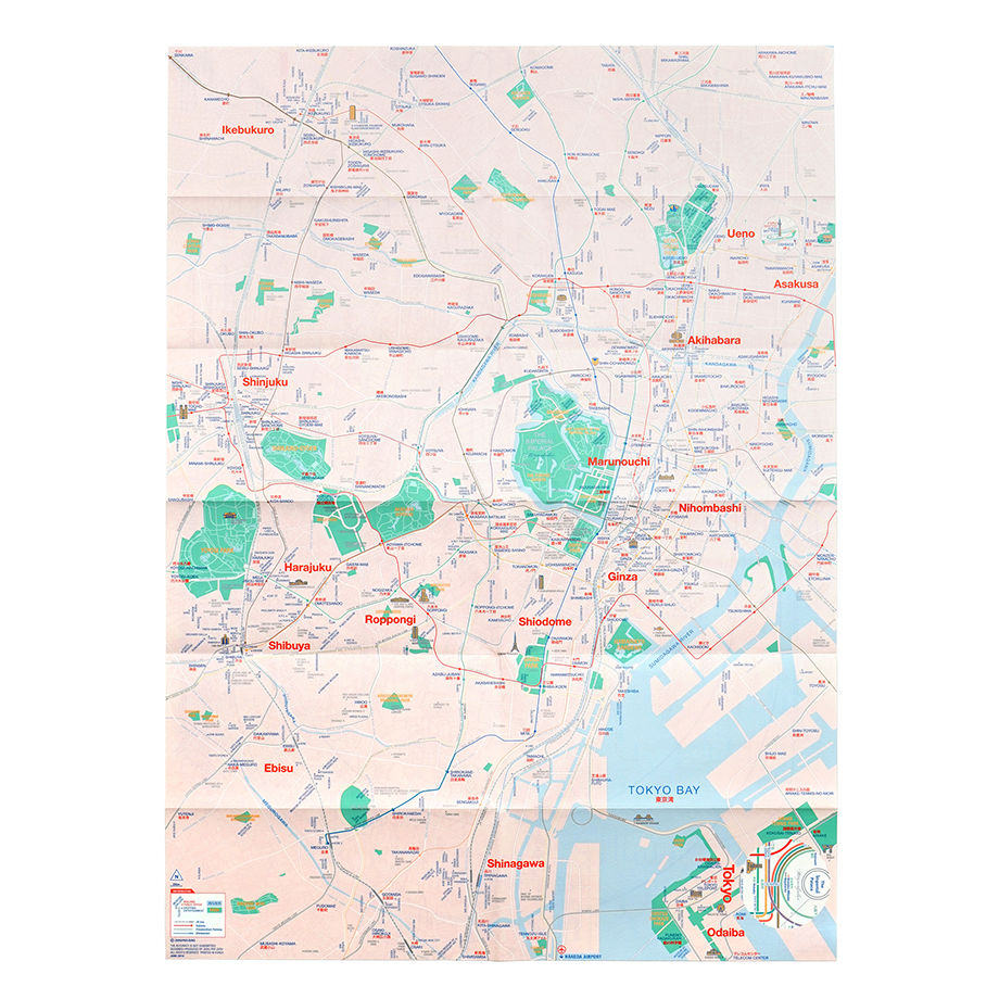 激レア 全国 便利で楽しいイラストマップ  全国道路案内 TOYTA VISTA 激レア 全国 便利で楽しいイラストマップ 全国道路案内 TOYTA