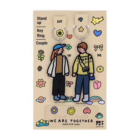 COUPLE SET | Stand Up Keyring Set