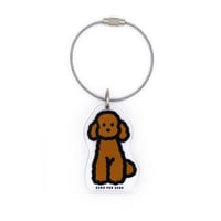DOG 2 (BROWN POODLE) | Objet Keyring