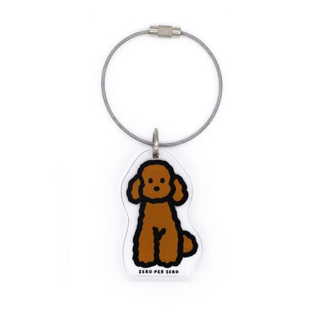 DOG 2 (BROWN POODLE) | Objet Keyring