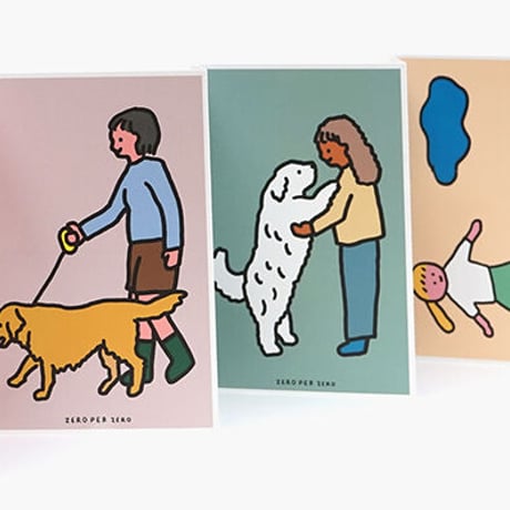 DOG | Postcard set