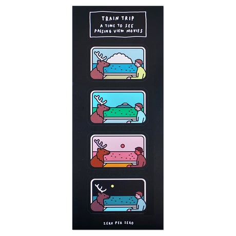 TRAIN TRIP | Sticker
