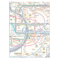 TOKYO2 | A5 note