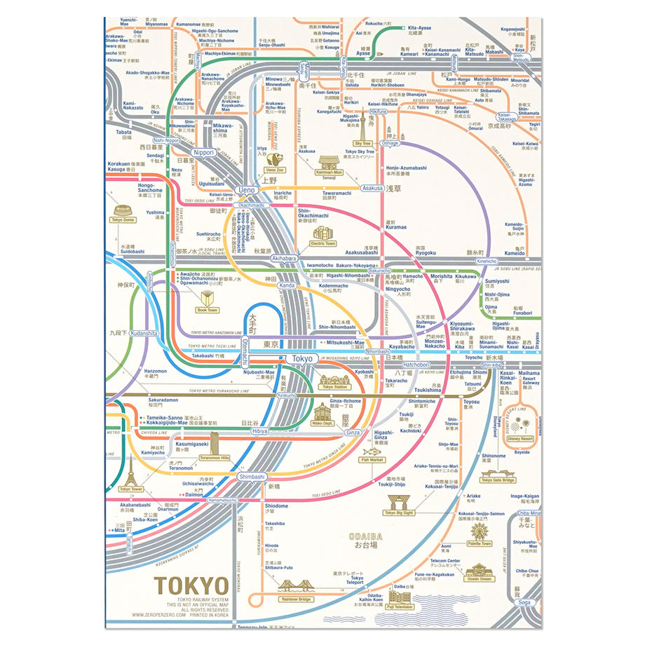 TOKYO2 | A5 note | ZERO PER ZERO_JP
