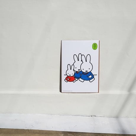 FAMILY WALKING | Miffy A3 RISO poster