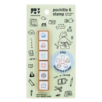 DOG 4 [S] | Stand Up Keyring | ZERO PER ZERO_JP