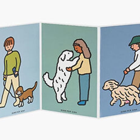 DOG | Postcard set