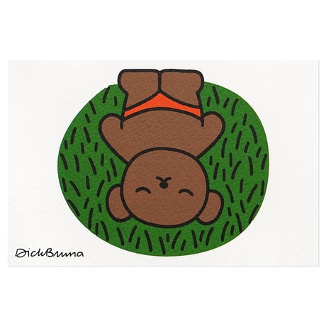 BORIS ON THE GRASS | Miffy Silkscreen postcard