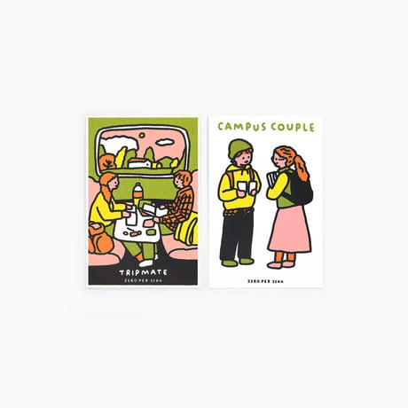 COUPLE | Silkscreen postcard set