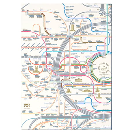 TOKYO2 | A5 note