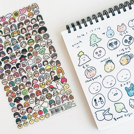 DIARY STICKER-FACE | Sticker