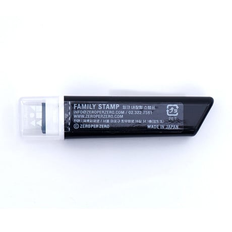 FATHER | Stamp S