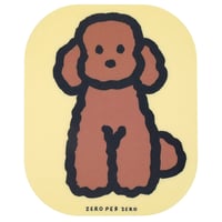 BROWN POODLE 2 | Mouse pad (DIE-CUT)