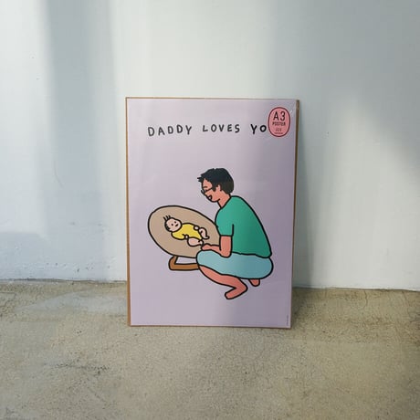 FATHER AND BABY | A3 poster（受注生産商品）