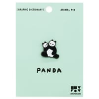 PANDA | Animal Pin