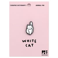 WHITE CAT | Animal Pin