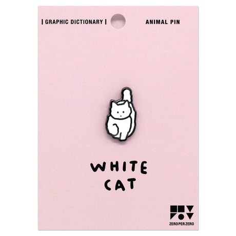 WHITE CAT | Animal Pin