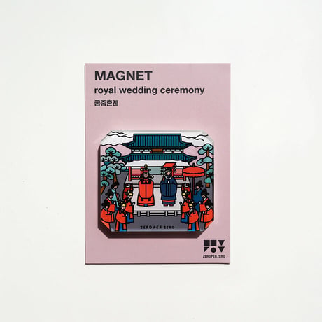 ROYAL WEDDING CEREMONY | Magnet