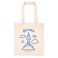 SEOUL TOWER white | Eco bag