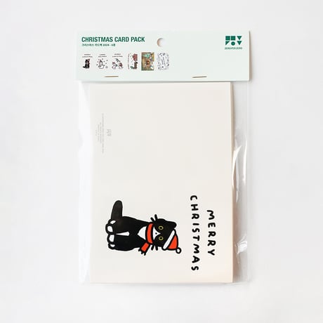 CHRISTMAS CARD PACK 2024 | Christmas card pack