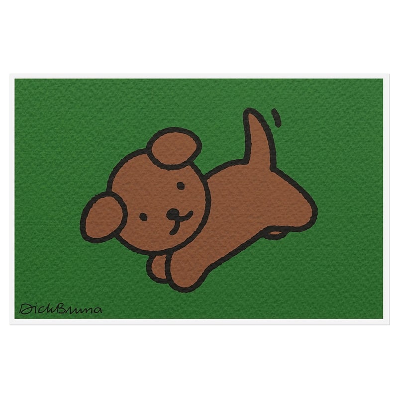 SNUFFY JUMP | Miffy Silkscreen postcard | ZERO