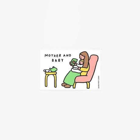 HUG | Silkscreen postcard set