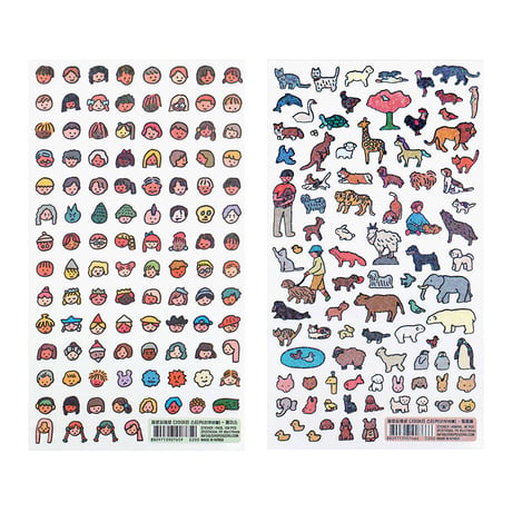 DIARY STICKER-GYEONGJU 2 | Sticker
