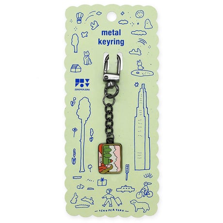 TRAIN TRIP | Metal Keyring