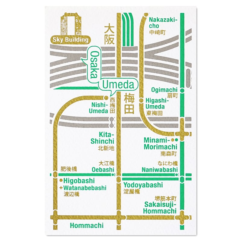 OSAKA UMEDA | Postcard | ZERO PER ZERO_JP