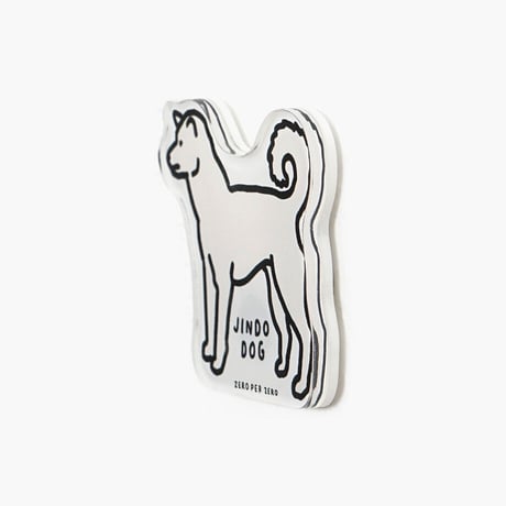 JINDO DOG | Magnet