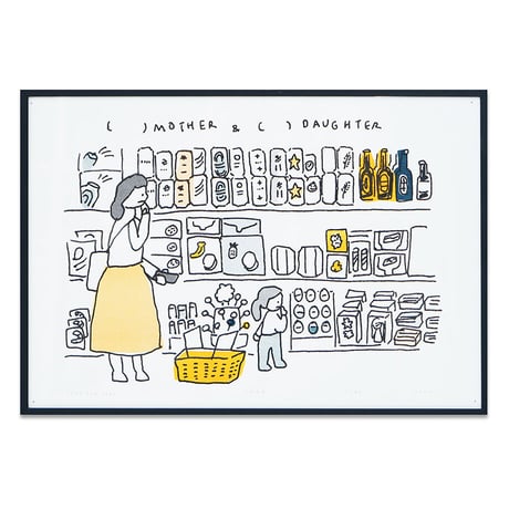 POSTER FRAME A2 Black | Poster frame（お取り寄せ商品）