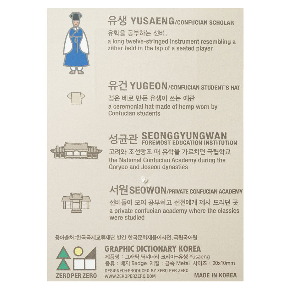 Yun様の11点専用ページ1です♪ BEAMS T（ビームスT）TACOMA FUJI RECORDS / C.C.Y.M.B.Q. Tee