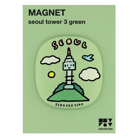 SEOUL TOWER 3 green | Magnet