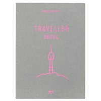 WALK WALK SEOUL gray | Passport cover