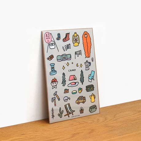 CAMPING (OBJECT) | A3 poster
