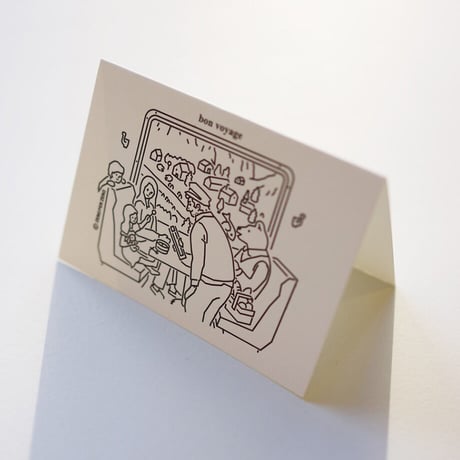 TRAIN TRIP | Pressed card